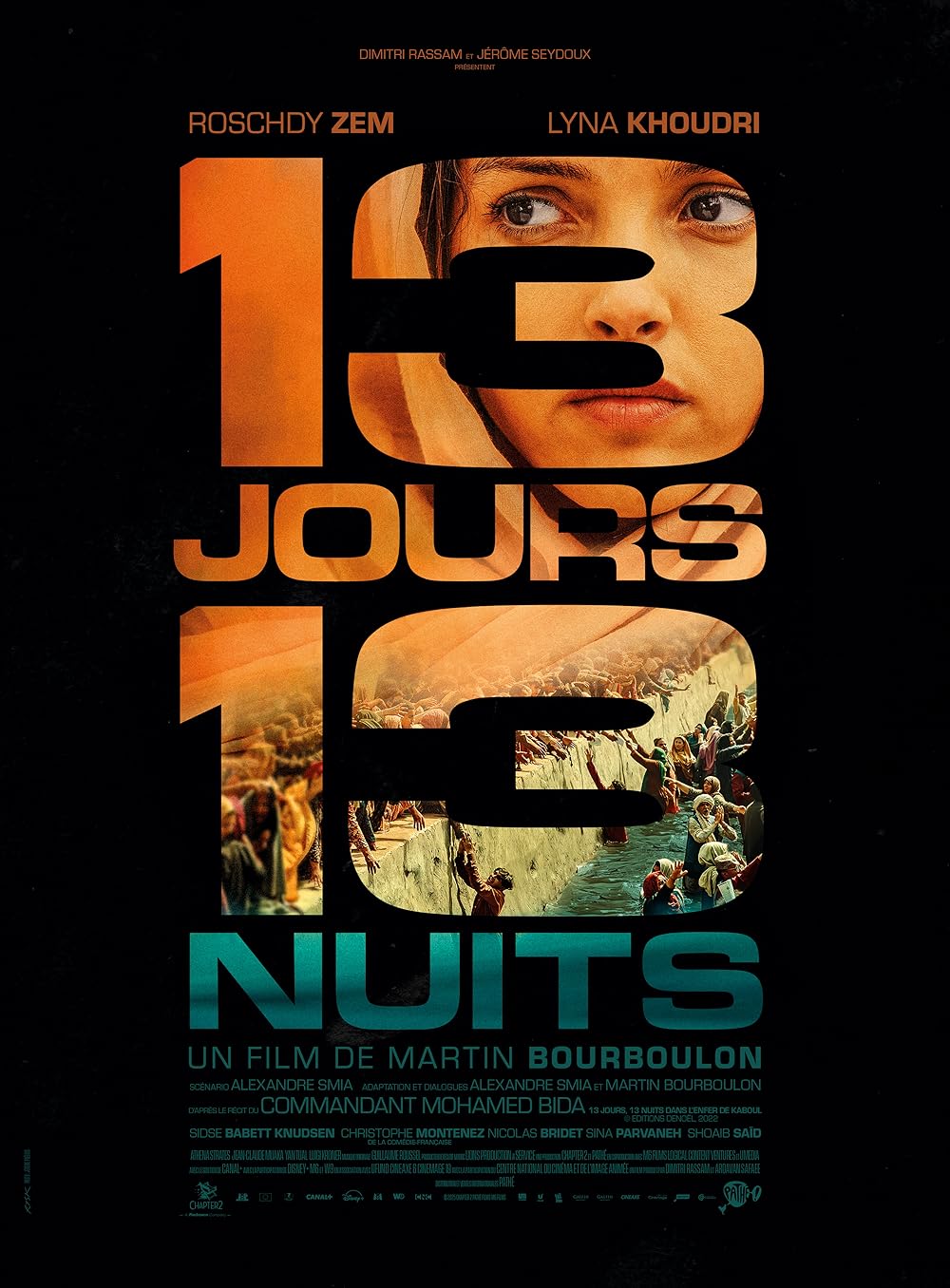 13 Days, 13 Nights (2025)