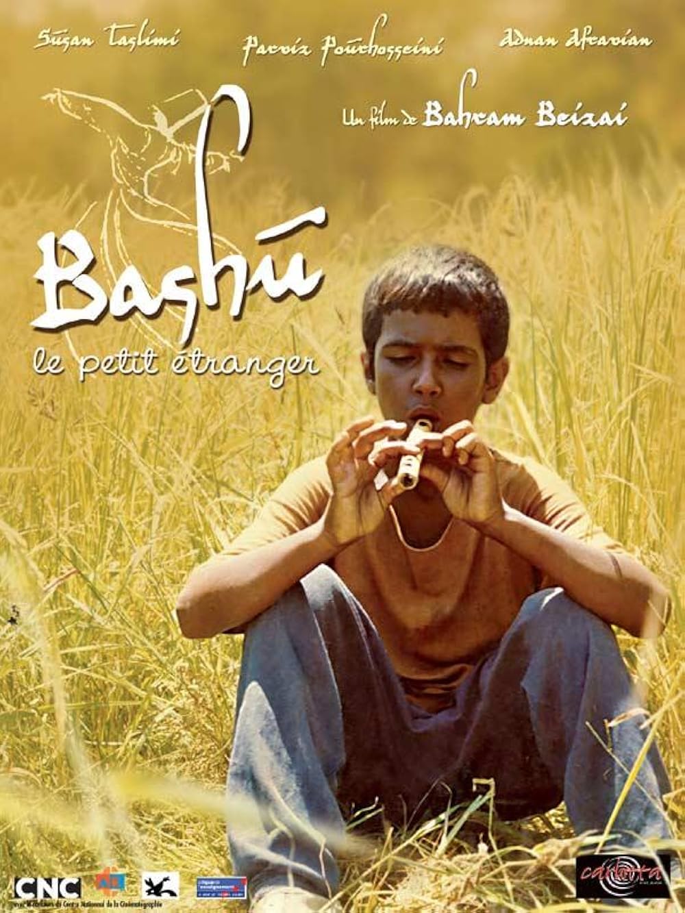 Bashu, The Little Stranger (1989)