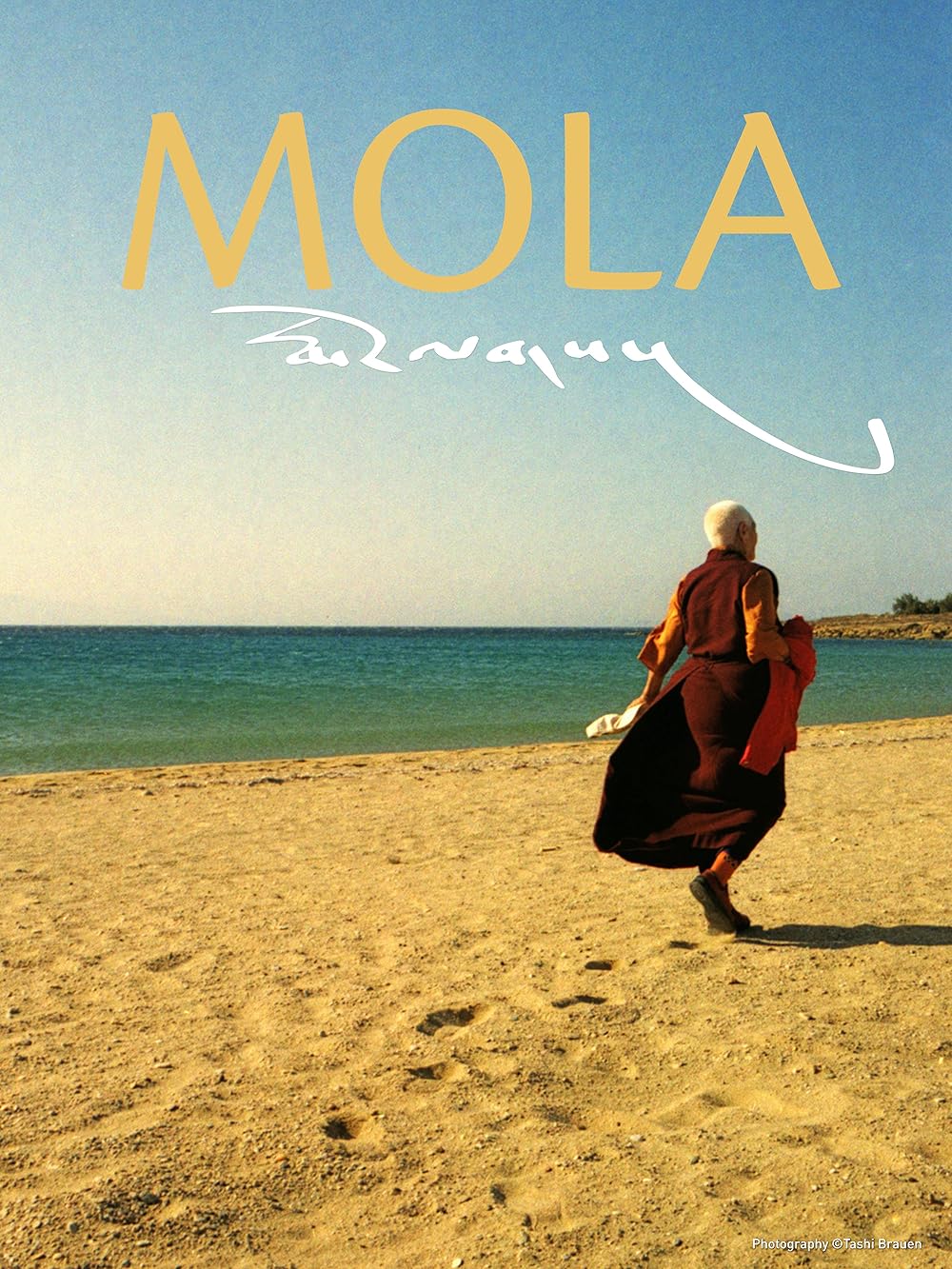 Mola - A Tibetan Tale Of Love And Loss (2025)