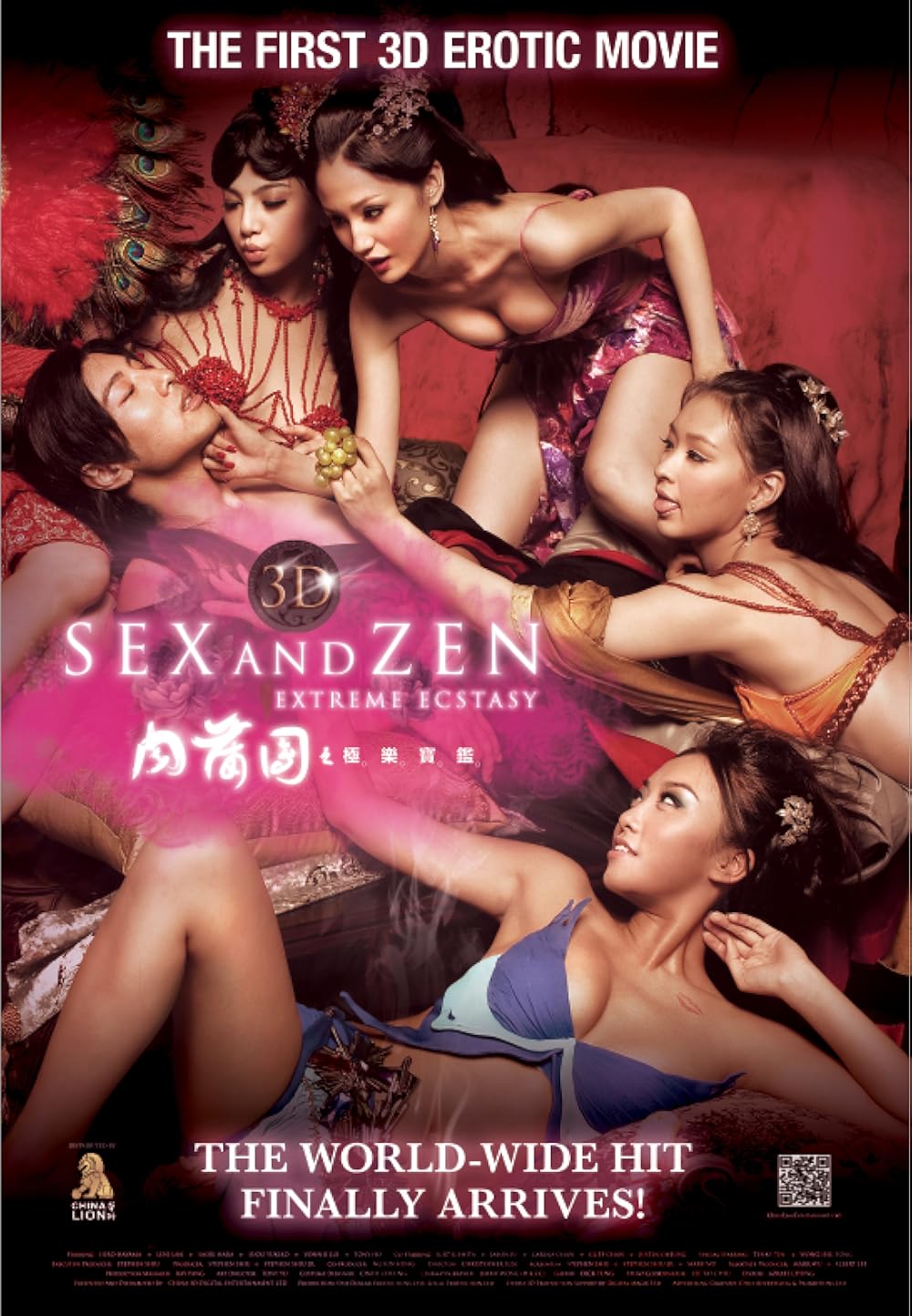 3-d Sex And Zen: Extreme Ecstasy (2011)