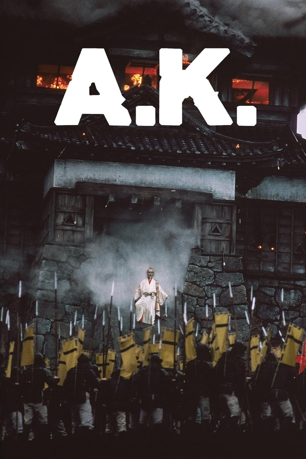 A.k. (1985)