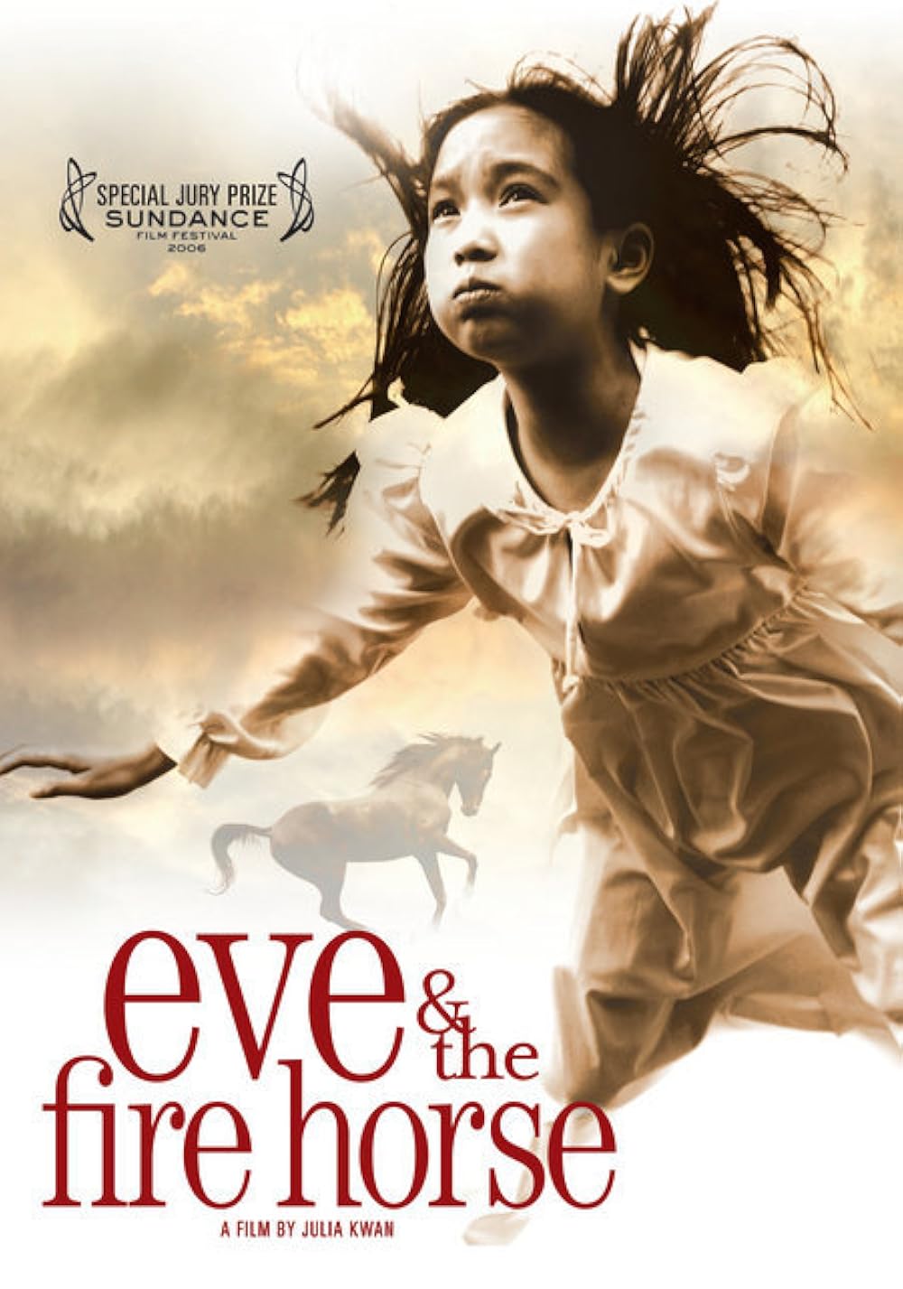 Eve And The Fire Horse (2005)