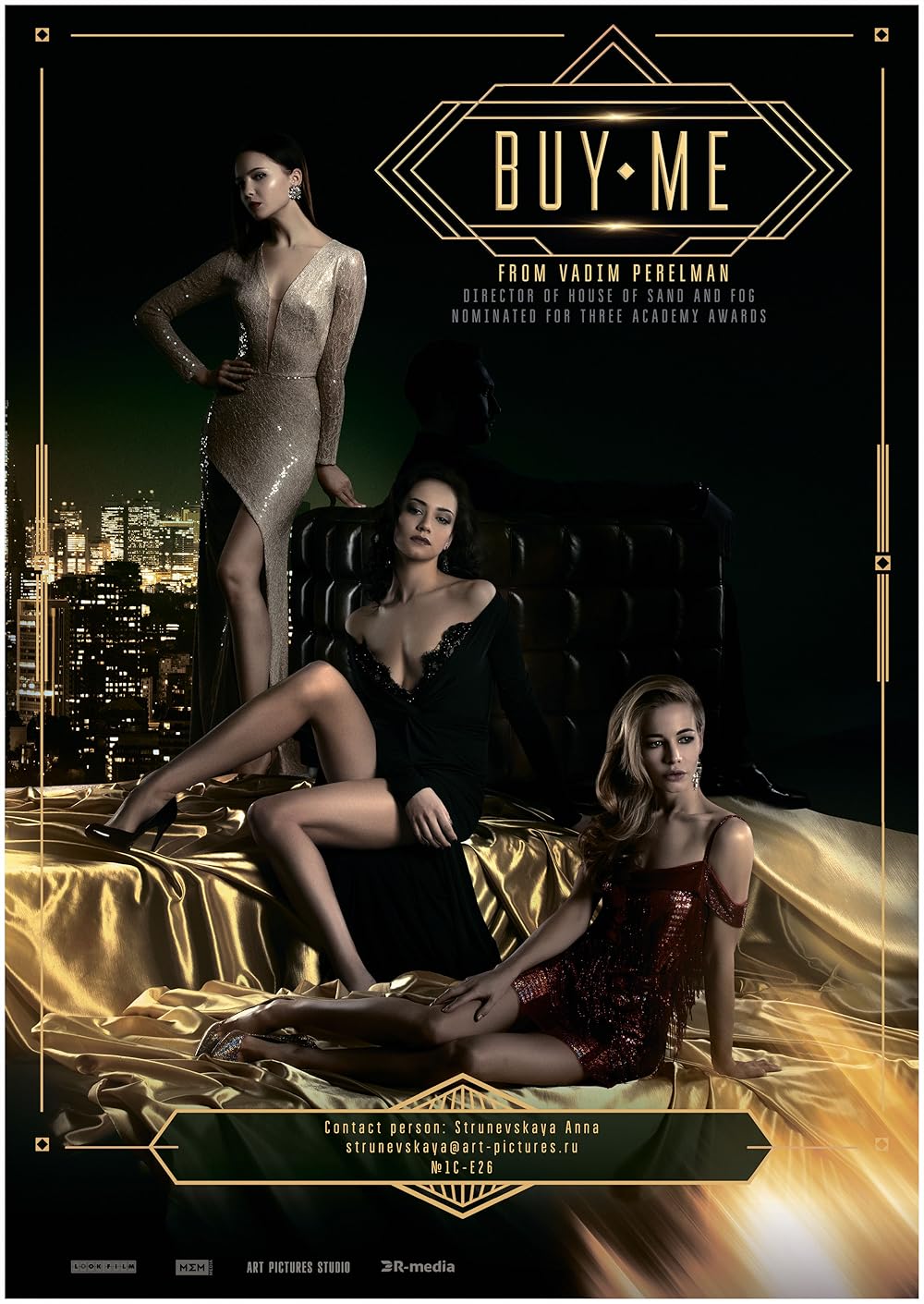 Buy Me (2018)