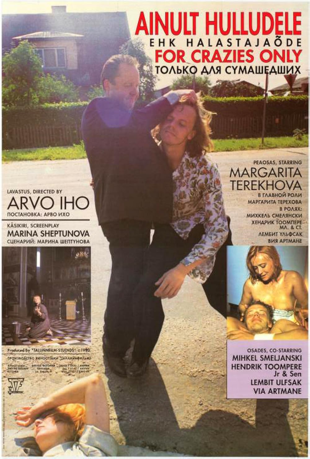 Ainult Hulludele Ehk Halastajaõde (1991)