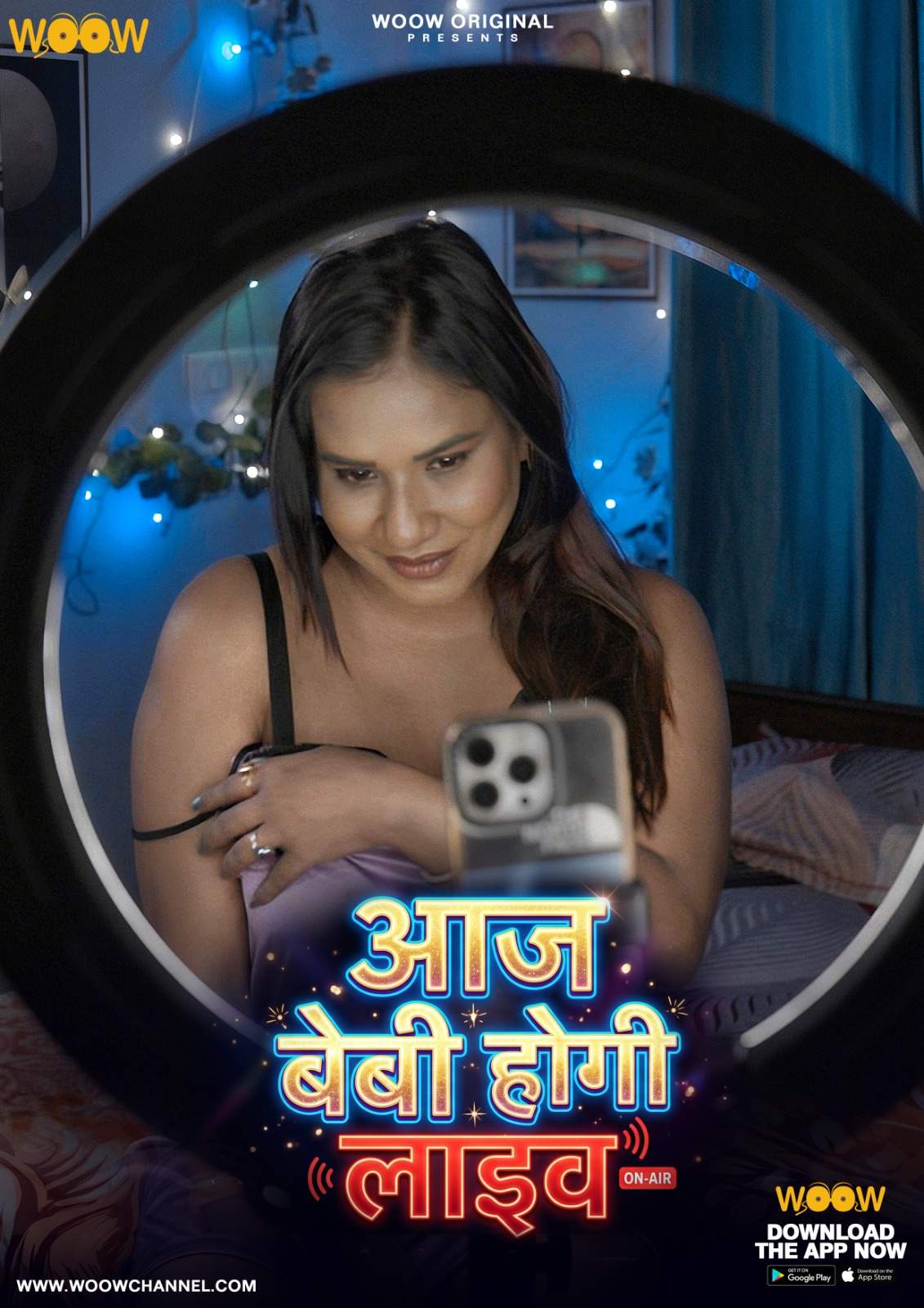 Aaj Baby Hogi Live (2026) Season 1 Episode 2 Woow Originals (2026)