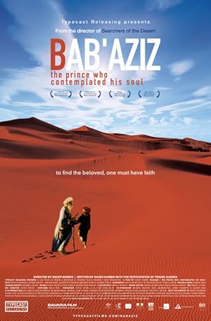 Bab'aziz: The Prince That Contemplated His Soul (2005)