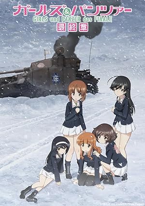 Girls Und Panzer Das Finale: Part Iv (2023)