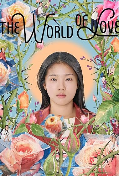 The World Of Love (2025)