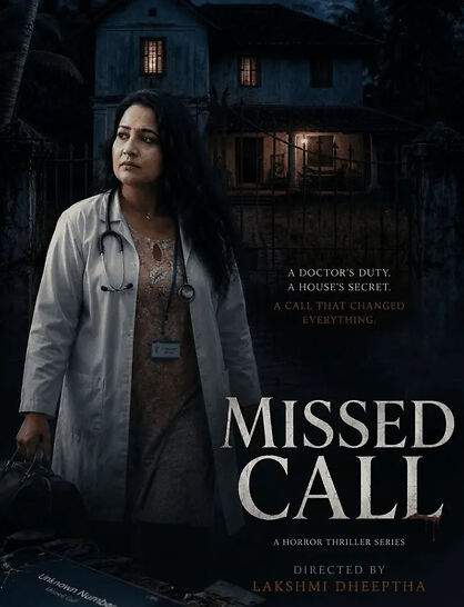 Missed Call (2026) Sigmaseries (2026)