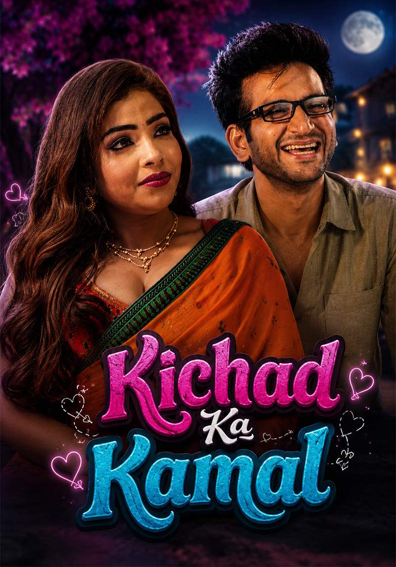 Kichad Ka Kamal (2026) Season 1 Episode 3 Waah Play Originals (2026)