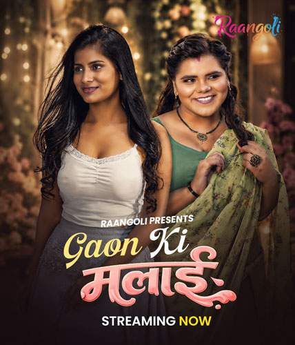 Gaon Ki Malai (2026) Season 1 Episode 2 Raangoli (2026)