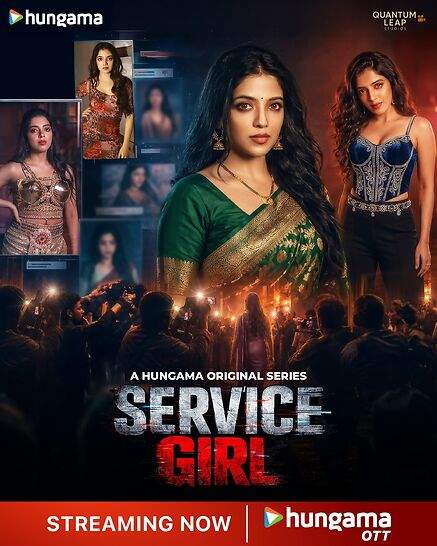 Service Girl (2026) Season 1 Episode 2 Hungama Originals (2026)