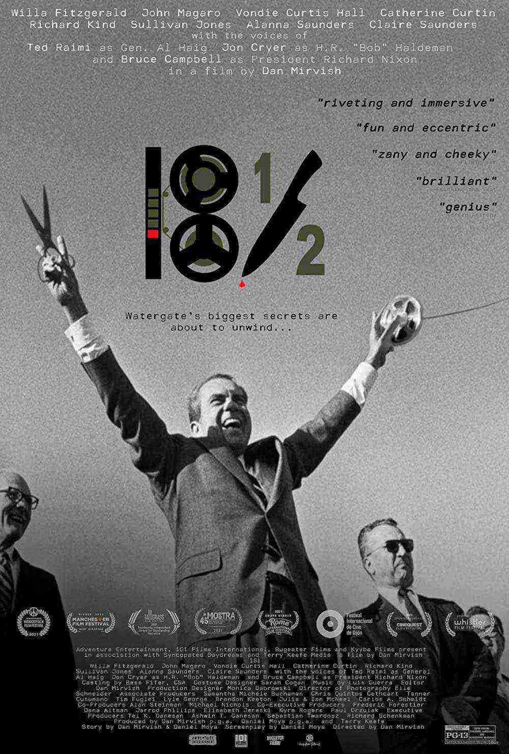 18½ (2021)