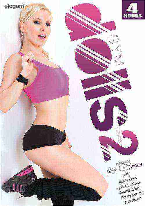 Gym Dolls 2