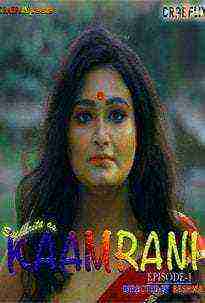 Kaam Rani (2021) Season 1 Episode 2 Crabflix Originals (2021)