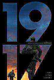 1917 (2019)