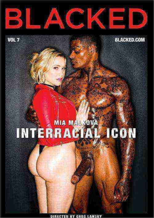 Interracial Icon Vol. 7 (2017)
