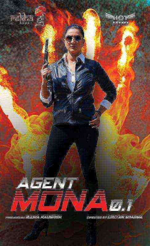 Agent Mona (2020) HotShots Originals (2020)