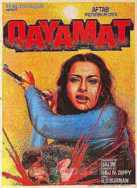 Qayamat (1983)