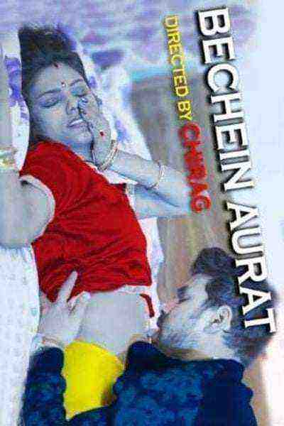 Bechein Aurat (2020) Season 1 Episode 1 Crabflix Originals (2020)