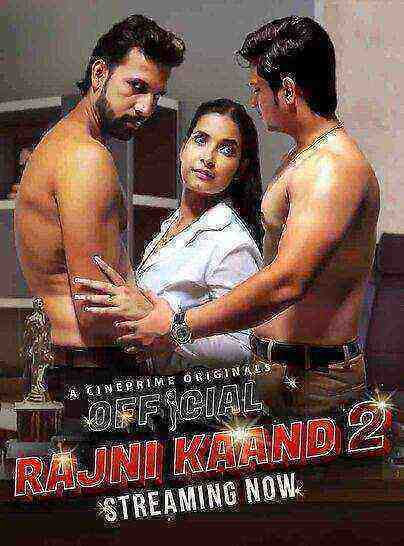 Rajni Kaand 2 Season 2 Episode 2 Cineprime (2022)