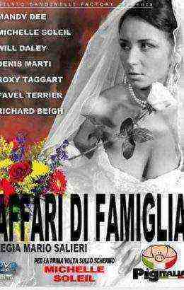Affari di Famiglia