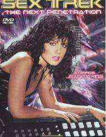 [18+] Sex Trek: The Next Penetration