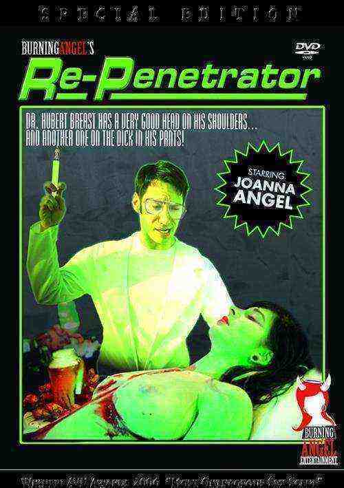 [18+] Re-Penetrator