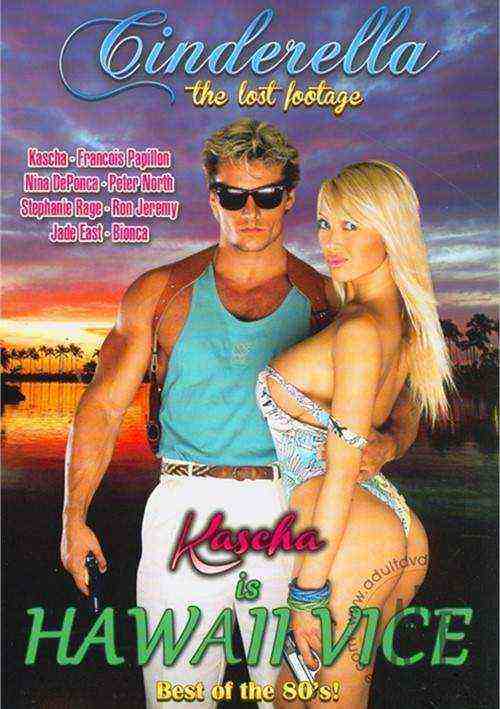 [18+] Hawaii Vice