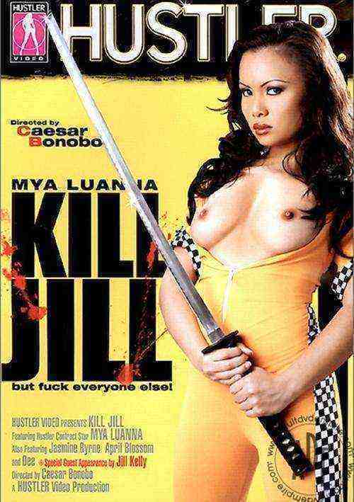 [18+] Kill Jill