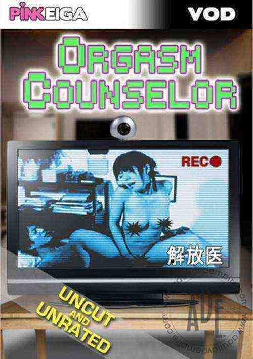 [18+] Orgasm Counselor
