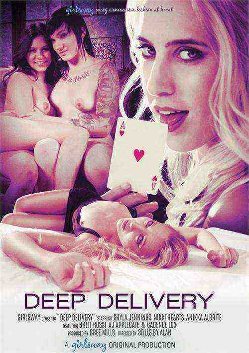 [18+] Deep Delivery