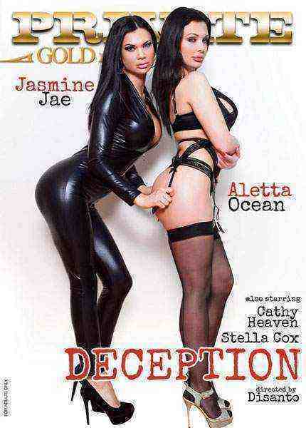 [18+] Private Gold 183: Deception
