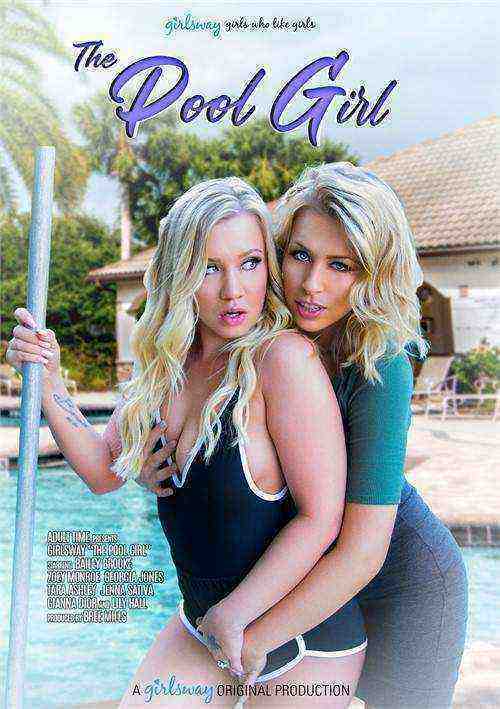 [18+] The Pool Girl