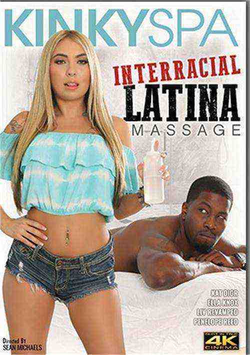 [18+] Interracial Latina Massage