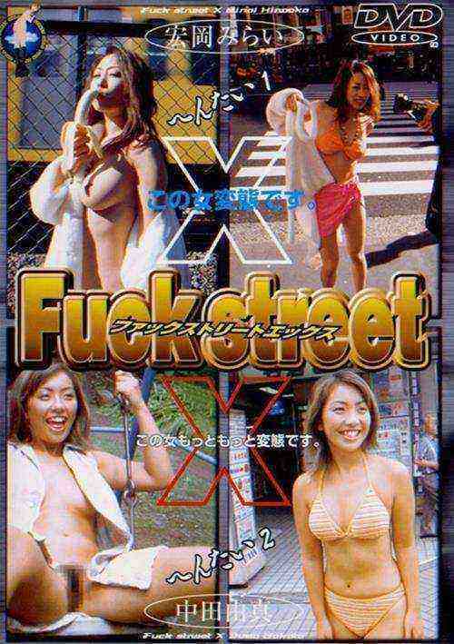 [18+] Fuck Street Public Sex Caught On Tape
