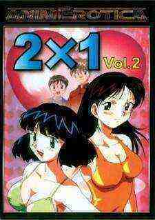 [18+] 2x1 2