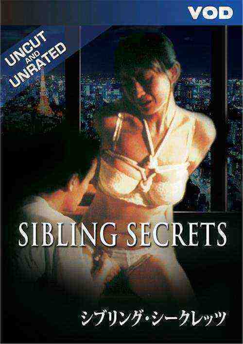 [18+] Sibling Secrets