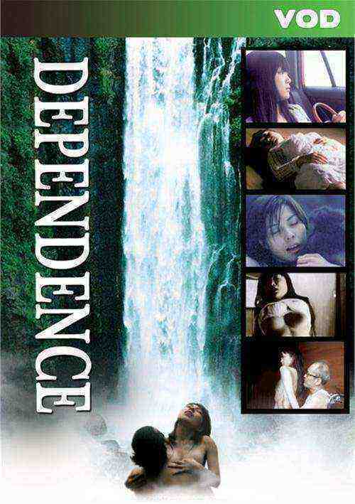 [18+] Dependence