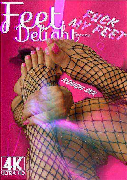 [18+] Fuck My Feet