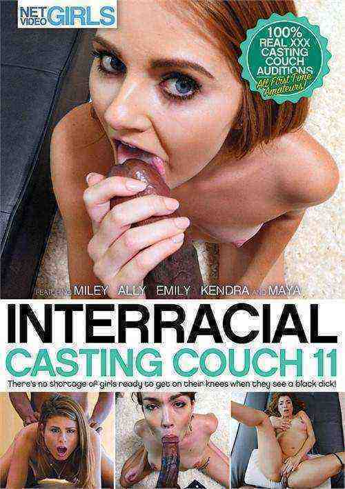 [18+] Interracial Casting Couch 11