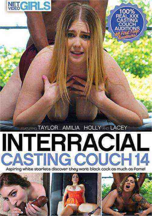 [18+] Interracial Casting Couch 14