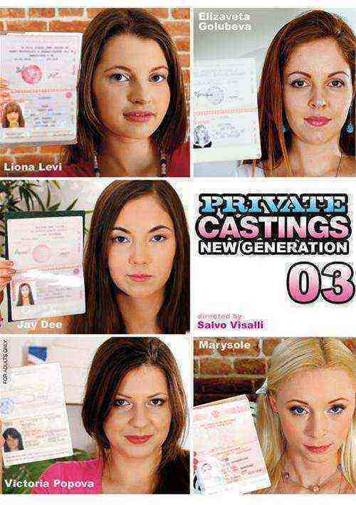 [18+] Private Castings: New Generation 03