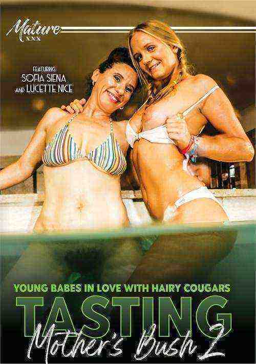 [18+] Tasting Mother's Bush 2