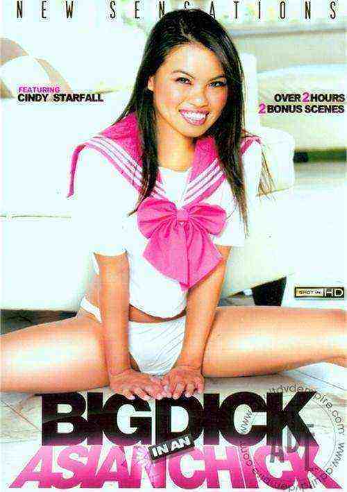 [18+] Big Dick In An Asian Chick