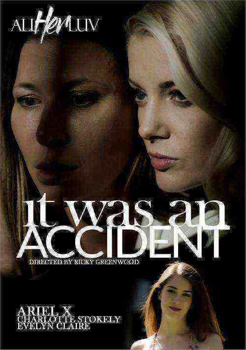 [18+] It Was An Accident