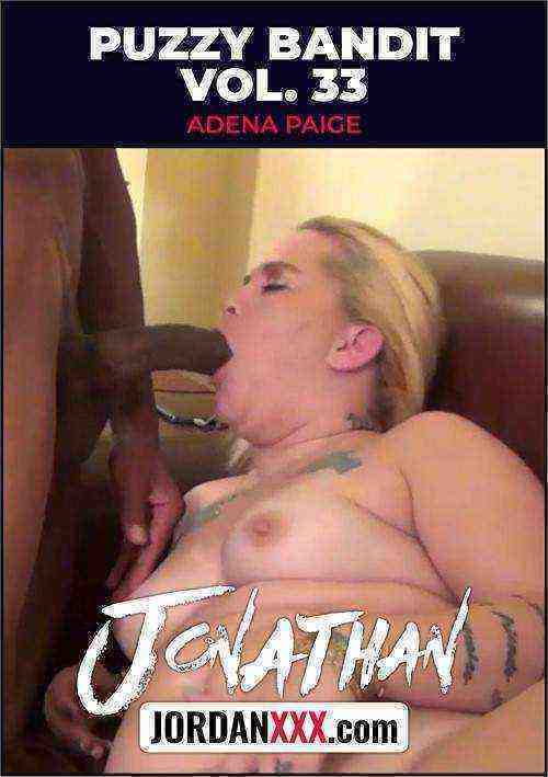 [18+] Puzzy Bandit 33