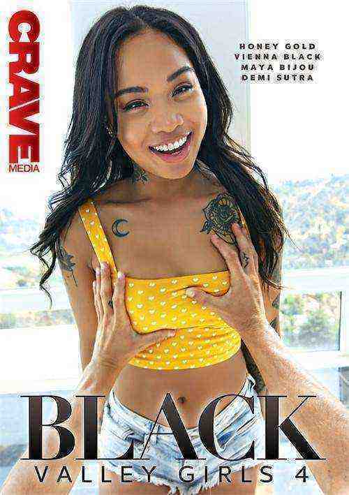 [18+] Black Valley Girls 4