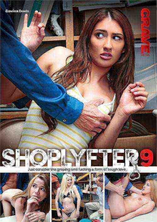 [18+] Shoplyfter 9