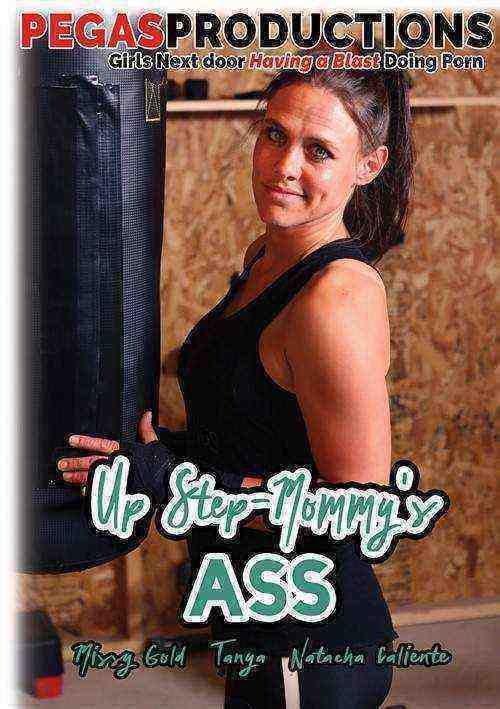 [18+] Up Step-mommy's Ass